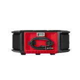 Аккумуляторное радио MILWAUKEE DAD+/зарядное устройство M18PRCDAB+-0 (4933472112)