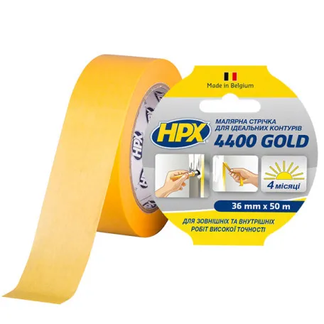 Малярная лента (скотч) HPX 4400 “Золотая” 36ммx50м для наружного применения и четких контуров (FP3850)