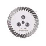 Круг для подрезки клея 1A1R 60*6 M14 LevelCUT DISTAR (80115429032)