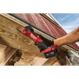 Многофункциональный инструмент MILWAUKEE M18 FUEL FMT-502X (4933478492)