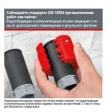 Труборез Knipex BiX® для пластиковых труб и уплотнительных втулок, Ø от 20 до 50 мм (90 22 10 ВК)