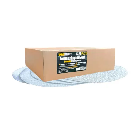 Шлифовальный круг SPRAY MARKET 8 отверстий D225 P120 (22120S-50)