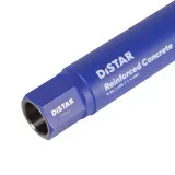 Сверло алмазное Distar DDS-W 52x450-10x1 1/4 UNC Reinforced concrete (17903094073)