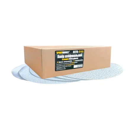 Шлифовальный круг SPRAY MARKET 8 отверстий D225 P80 (22080-50)