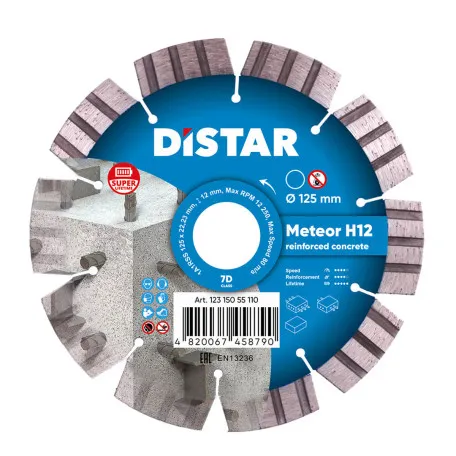 Круг алмазный отрезной Distar 1A1RSS 125 METEOR H12 (12315055110)