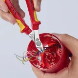 Кусачки Knipex VDE Electronic Super Knips®, 125 мм (78 06 125)
