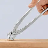 Клещи арматурные Knipex оцинкованные, 280 мм (99 01 280)