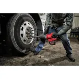 Гайковерт аккумуляторный MILWAUKEE M18 ONEFHIWF1D-121C EU, 2576 Нм (4933471756)