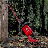 Кусторез аккумуляторный MILWAUKEE M18 FUEL CHT-0 лезвие 61 см (4933459346)