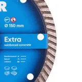 Диск алмазный Distar Turbo Extra 150 мм для бетона/кирпича/песчаника (10115028012)