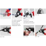 Ножницы для резки кабелей Knipex, 165 мм (95 12 165)