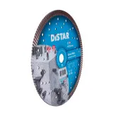 Диск алмазный Distar Extra Max Turbo 232 мм для бетона/кирпича/песчаника/тротуарной плитки (10115027018)