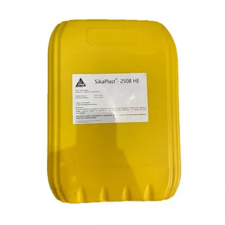 Суперпластификатор с ускорителем Sika Plast 2508 HE, 20 кг (413808)