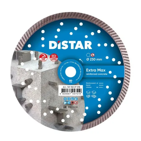 Диск алмазный Distar Extra Max Turbo 232 мм для бетона/кирпича/песчаника/тротуарной плитки (10115027018)