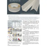 Кутоформувальна стрічка Strait-flex Mid-flex 300 композитна, 30м (SFMF30)