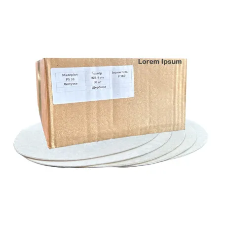 Круг на липучке Klingspor D225 Р180 PS33CK 8 отв, 50 шт. (332251808-50)