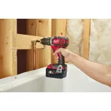Дрель-шуруповерт MILWAUKEE M18 BDD-202C крутящий момент 50Нм (4933443555)