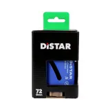 Сверло алмазное Distar DDS-W 68X65XМ16 T-CONCRETE/SDS+ (17982091081)