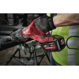 Аккумулятор MILWAUKEE M18 HB12 HIGH OUTPUT™ (18В; 12,0 А/ч; Li-ion) (4932464260)