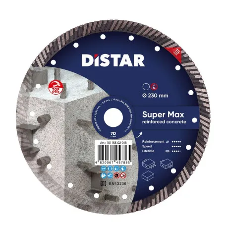 Диск алмазный Distar Super Max Turbo 232 мм для бетона/кирпича/песчаника/тротуарной плитки (10115502018)