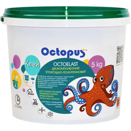 Клей Octopus OCTOELAST двухкомпонентный эпоксидно-полиуретановый 5 кг (EPU-50)