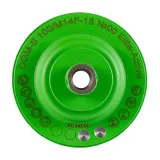 Фреза алмазная Distar DGM-S 100/M14F №00 Elite-Active (17417109005)