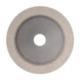Круг алмазный отрезной 1A1R V 125 MasterCUT DISTAR (89568442142)