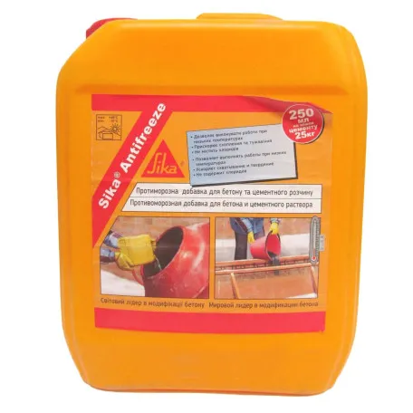 Противоморозная добавка Sika Antifreeze, 10 кг (487091)