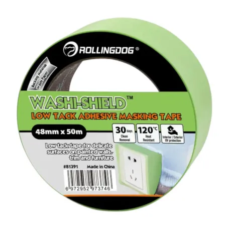 Малярна стрічка Rollingdog LOW TACK ADHESIVE 48мм x 50м (81391)