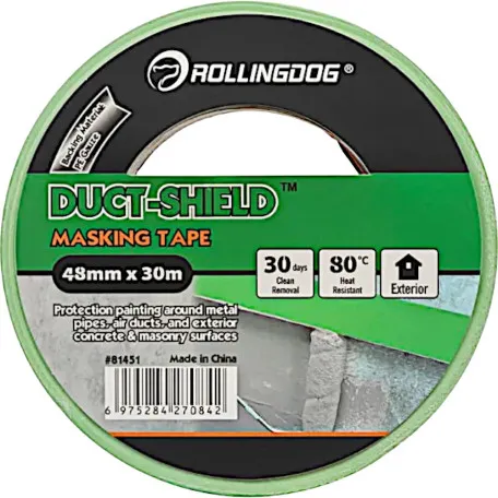 Малярна стрічка Rollingdog DUCT-SHIELD 48мм x 30м (81451)