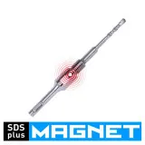 Адаптер Distar М16xSDS Plus MAGNET с центральным сверлом (277328)