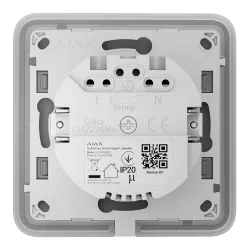 Реле для вбудованої розетки Ajax OutletCore (smart) [type F] (72569.165.WH1)