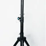 Штатив BIHUI 1,46-2,2 м (BPLT-TRP)