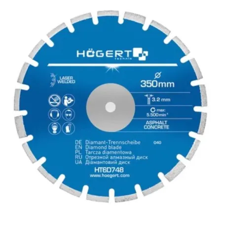 Диск алмазный, сегментный, HOEGERT 350x25, 4 мм. асфальт, бетон (HT6D748)