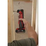 Дрель угловая аккумуляторная MILWAUKEE, C18 RAD-0, 20Нм (каркас) (картонная упаковка) (4933427189)