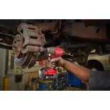 Ударный гайковерт (300 Нм) MILWAUKEE 1/2 M18 FUEL ONEIWF12-0 ONE-KEY (4933451153)