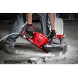 Машина відрізна акумуляторна MILWAUKEE, M18 FCOS230-121, 230мм (4933471697)