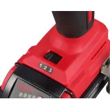 Винтоверт (импакт) ударный аккумуляторный бесщёточный MILWAUKEE M18 BLIDR-0 (4933000199)