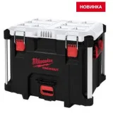 Термокейс MILWAUKEE PACKOUT XL (4932478648)