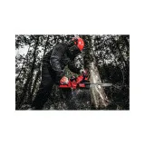Пила цепная аккумуляторная MILWAUKEE M18 FCHS-122 FORGE, 400мм (4933499217)