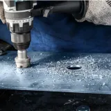 Коронка биметаллическая Bosch Expert Sheet Metal, 26 × 5 мм (2608901982)
