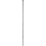 Ударний бур Bosch Expert SDS-plus-7X, 14 × 550 × 600 мм (2608900125)