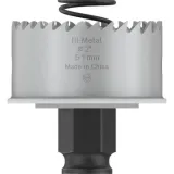 Коронка биметаллическая Bosch PRO Sheet Metal PC Plus, 51 × 20 мм, Power Change Plus (2608594455)