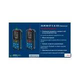 Лазерний далекомір Bosch Professional GLM 50-27 CG, 0,05–50 м, зелений промінь, чохол (0601072U00)