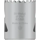 Коронка універсальна Bosch PRO Multi Material PC Plus, 40 × 44 мм, Power Change Plus (різьба) (2608901507)