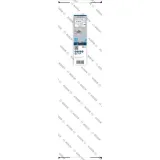 Коронка алмазная для мокрого бурения Bosch PRO Core Cutter wet, 162 × 450 мм, 1 1/4