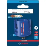 Коронка універсальна Bosch EXPERT Construction Material Power Change Plus Hole Saw, 80 × 60 мм, Перехідник Power-Change (2608901936)