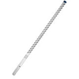 Ударный бур Bosch Expert SDS-max-8X, 20 × 400 × 520 мм, 5 шт. (2608900266)