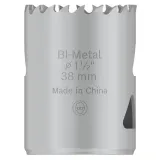 Коронка універсальна Bosch PRO Multi Material PC Plus, 38 × 44 мм, Power Change Plus (різьба) (2608901506)