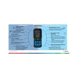 Лазерний далекомір Bosch Professional GLM 50-27 CG, 0,05–50 м, зелений промінь, чохол (0601072U00)
